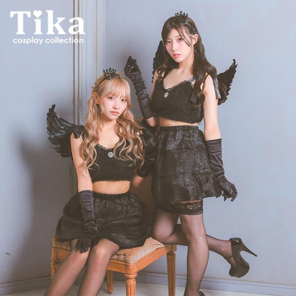 ハロウィン コスプレ 羽付き フレアスカート ブラック セクシー デビル セットアップ ウェストカッ...