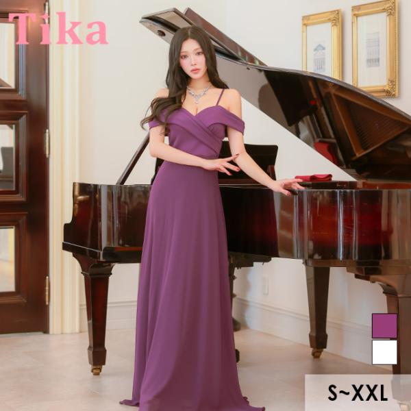 キャバ ドレス ロングドレス ロング ワンピース オフショルダー スカート キャミソール ホワイト ...