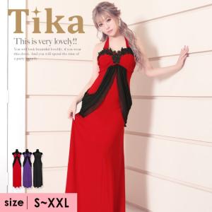 キャバドレス キャバ嬢ドレス キャバ嬢 ホルターネック