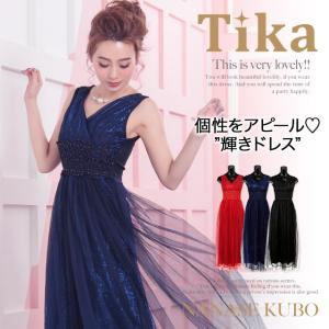 キャバドレス ロング  ウエスト刺繍 デザイン キラキラ