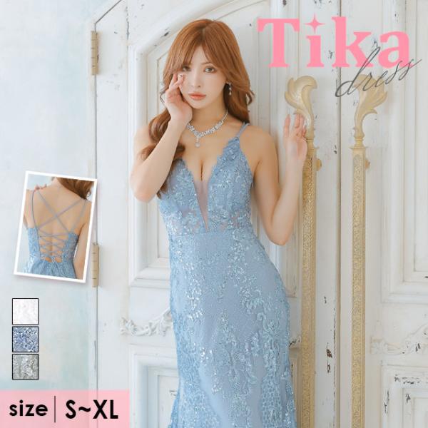 キャバドレス ロング マーメイド キャミ シアー 刺繍 ラメ ワンピース ロングドレス 大きいサイズ...