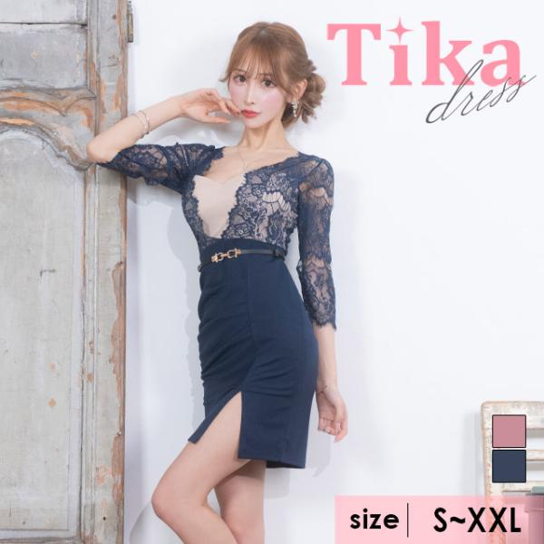 キャバ ミニ ワンピース セクシー ミニワンピース タイト レース 花柄  ネイビー ピンク ベルト...