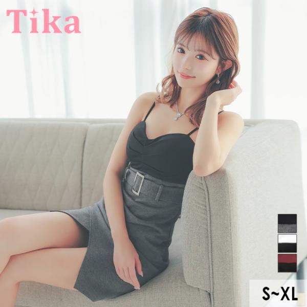 キャバ ドレス ナイトドレス ハートカット キャミソール ウエストベルト切り替え ラップギャザー タ...