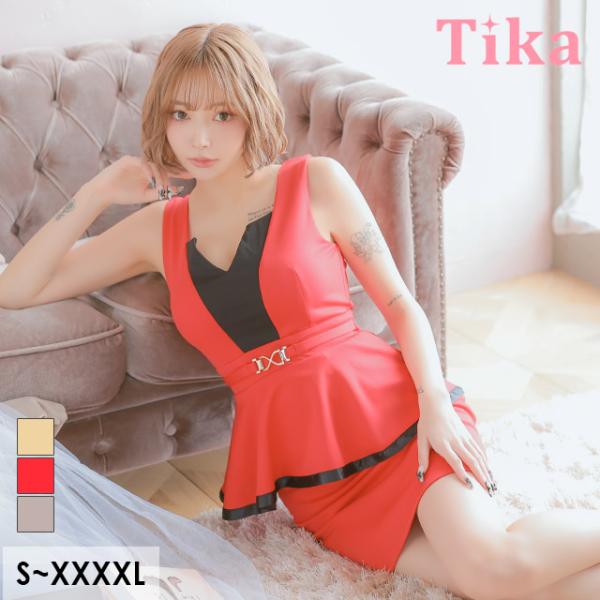 キャバ ドレス Vカットネック ノースリーブ バイカラー ウエストベルト付き ペプラム タイト ミニ...