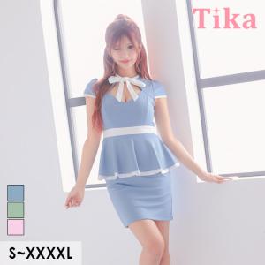 キャバドレス 大きいサイズ XXL XXXL XXXXL タイト リボン 半袖 シンプル 胸魅せドレス ペプラム キャバ タイトミニドレス