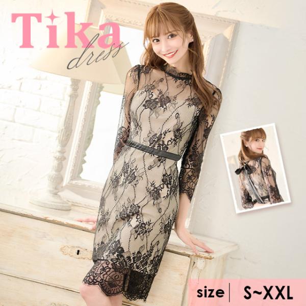 キャバドレス 花柄 レース 膝丈 タイト 七分袖 ミニドレス 大きいサイズ xl xxl 2l 3l...