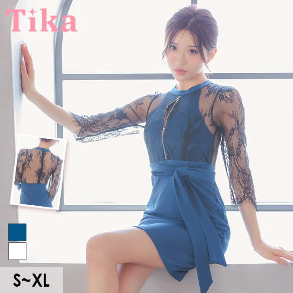 キャバ ドレス タイトミニドレス 谷間 レース 大人 背中見せ ハイネック ストレッチ 袖あり 七分...