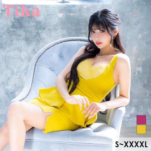 キャバ ドレス キャバドレス ミニドレス ノースリーブ レース ペプラム ストレッチ タイトミニドレ...