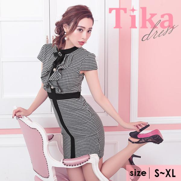 キャバ ドレス キャバドレス 大きいサイズ ミニ キャバワンピ ブローチ付き 千鳥柄 パールボタン ...