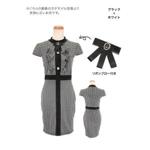 キャバ ドレス キャバドレス 大きいサイズ ミ...の詳細画像5