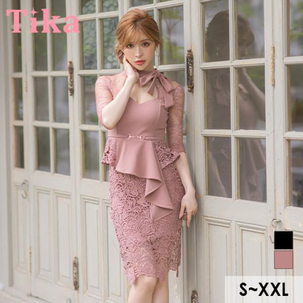 キャバドレス 膝丈 ペプラム タイト ミニドレス レース 五分袖 XL XXL 2L 3L 大きいサ...