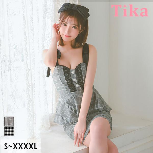 キャバドレス 大きいサイズ XXL XXXL キャミソールサテン リボンレーステープ チェック柄 ペ...