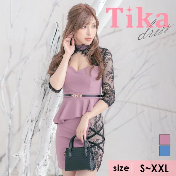 キャバ ドレス 膝丈 ペプラム レース フリル xl xxl 五分袖 アシメ  セクシー タイト ミ...