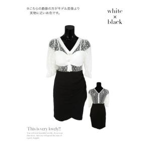 スナック 服装 40代 ファッション の商品一覧 通販 Yahoo ショッピング