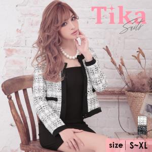 キャバスーツ 水商売 スーツ ツイード セットアップ