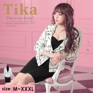 キャバスーツ スーツ ワンピーススーツ   幾何学柄 ジャケット