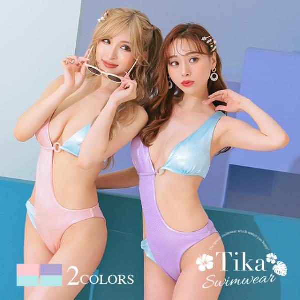 水着レディース 水着  ビキニ かわいい カットアウト グリッター ラメ リング モノキニ ワンピー...