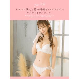 ブラジャー ショーツセット 下着 女性 上下セ...の詳細画像5