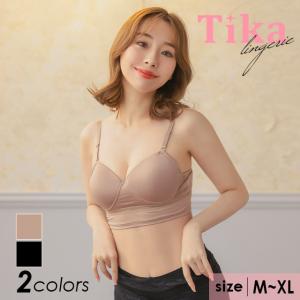 下着 レディース インナー ショート丈 カップ付き 肌着 盛れる ブラック 黒 モカ 茶 M L XL 大きいサイズ｜tika