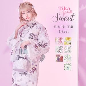 クールパス 浴衣 レース巾着付き ワンピース セパレート 大人用 2way