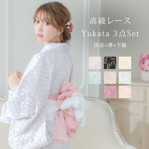 浴衣 3点セット（浴衣/半幅帯/下駄） ブルー 青系 緑 山法師 花 モダン