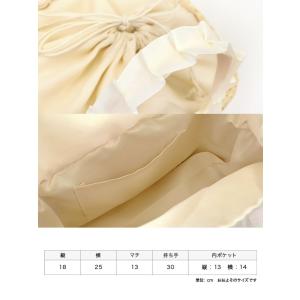 かごバッグ 2025 浴衣 バッグ おしゃれ ...の詳細画像2