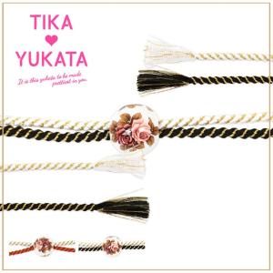 浴衣 着物 大人 帯留め ゆかた 飾り帯 帯飾り 飾り紐