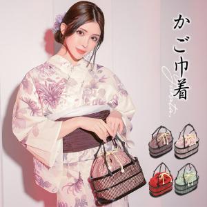 内袋付き かごバッグ 手提げ 和服 浴衣 和装 和風 ストライプ ブラウン ミニ Tika 浴衣 レディース セット カゴバック かごバッグ 籠バッグ