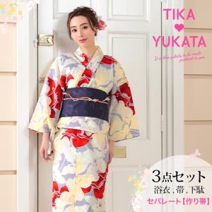 浴衣 レディース 浴衣セット 3点セット 二部式浴衣セット