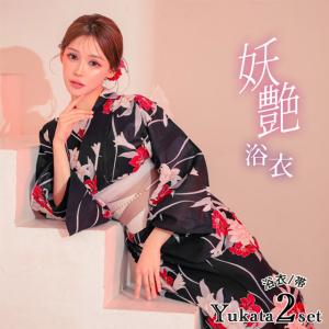 浴衣 レディース 50代 フルーサイズ 40代 黒地 紅白 百合柄 大人っぽい 妖艶 モダン 赤 黒 白 2点セット 浴衣セット 平帯 作り帯 選べる帯