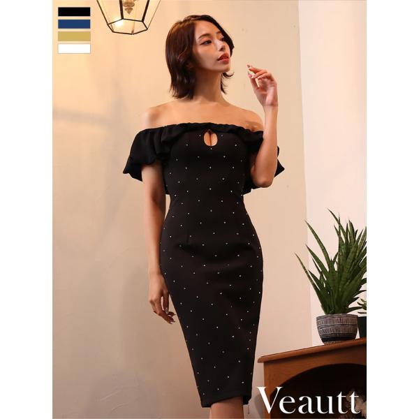 【取り寄せ商品】Veautt ヴュート キャバドレス 高級 オフショルダー バストカットアウト キラ...