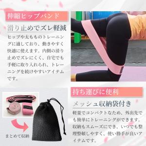 【ヨガ&ピラティス インストラクター監修】 ス...の詳細画像5