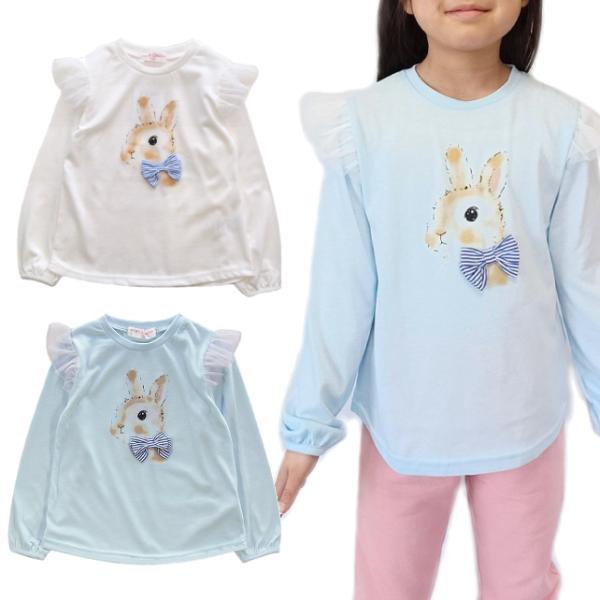 【メール便送料無料】女の子 子供服 ウサギ柄 ロンT 41047 110/120/130/POPS ...