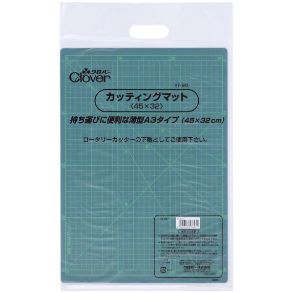 Clover カッティングマット 45x32
