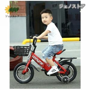 子供用自転車 折り畳み 折りたたみ コンパクト...の詳細画像1