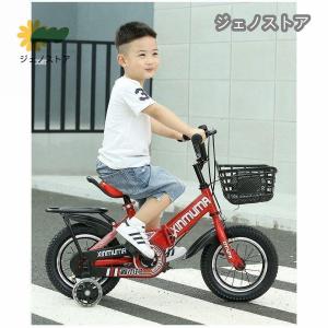 子供用自転車 折り畳み 折りたたみ コンパクト...の詳細画像3