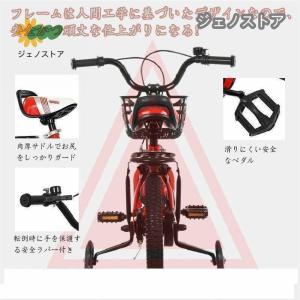 子供用自転車 折り畳み 折りたたみ コンパクト...の詳細画像5