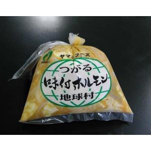 味付豚ホルモンみそ味