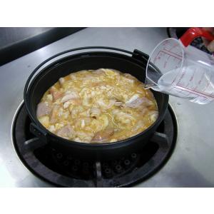 味付豚ホルモンみそ味の詳細画像3