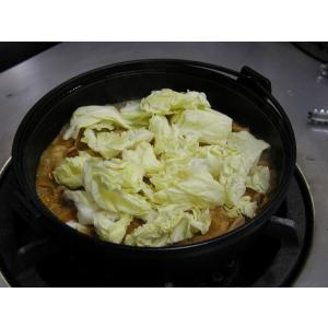 味付豚ホルモンみそ味の詳細画像4