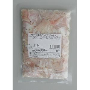 塩味ぷりぷり生ホルモン