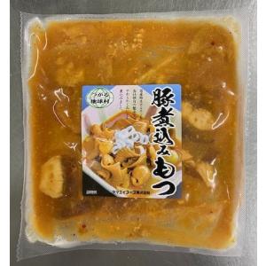 地球村のやわらか煮込みもつ
