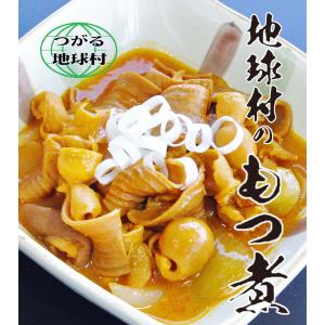 地球村のやわらか煮込みもつの詳細画像1