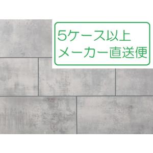 リクシル メタルスタッコ II IPF-630/MTN-2 タイル 600×300mm角平  5枚/...