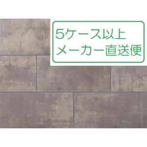 リクシル メタルスタッコ II IPF-630/MTN-3 タイル 600×300mm角平  5枚/...