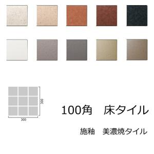 150角 5寸 クリンカータイル 無釉 レンガタイル 茶色 平 筋入 150角 5寸 クリンカータイル 無釉 レンガタイル 茶色 平 筋入 縦