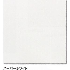 スーパーマーブル 大理石調 磨き 300角 磁器 タイル（白　スーパーホワイト）1枚からの販売