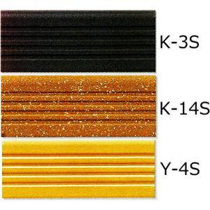 150角 5寸 クリンカータイル 無釉 レンガタイル 茶色 平 筋入 楽天市場】150角 5寸 クリンカータイル 無釉 レンガタイル 茶色