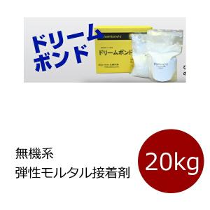 ボンド K120 3kg 6缶セット Amazon | コニシ K120 3kg ケース6缶入り | 接着剤 | 産業・研究開発