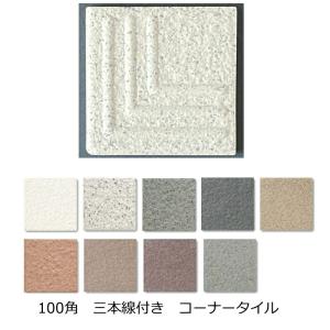若井産業 ALC版専用釘ヒットネイル 4.5×55mm HN-55 50本入 WAKAI